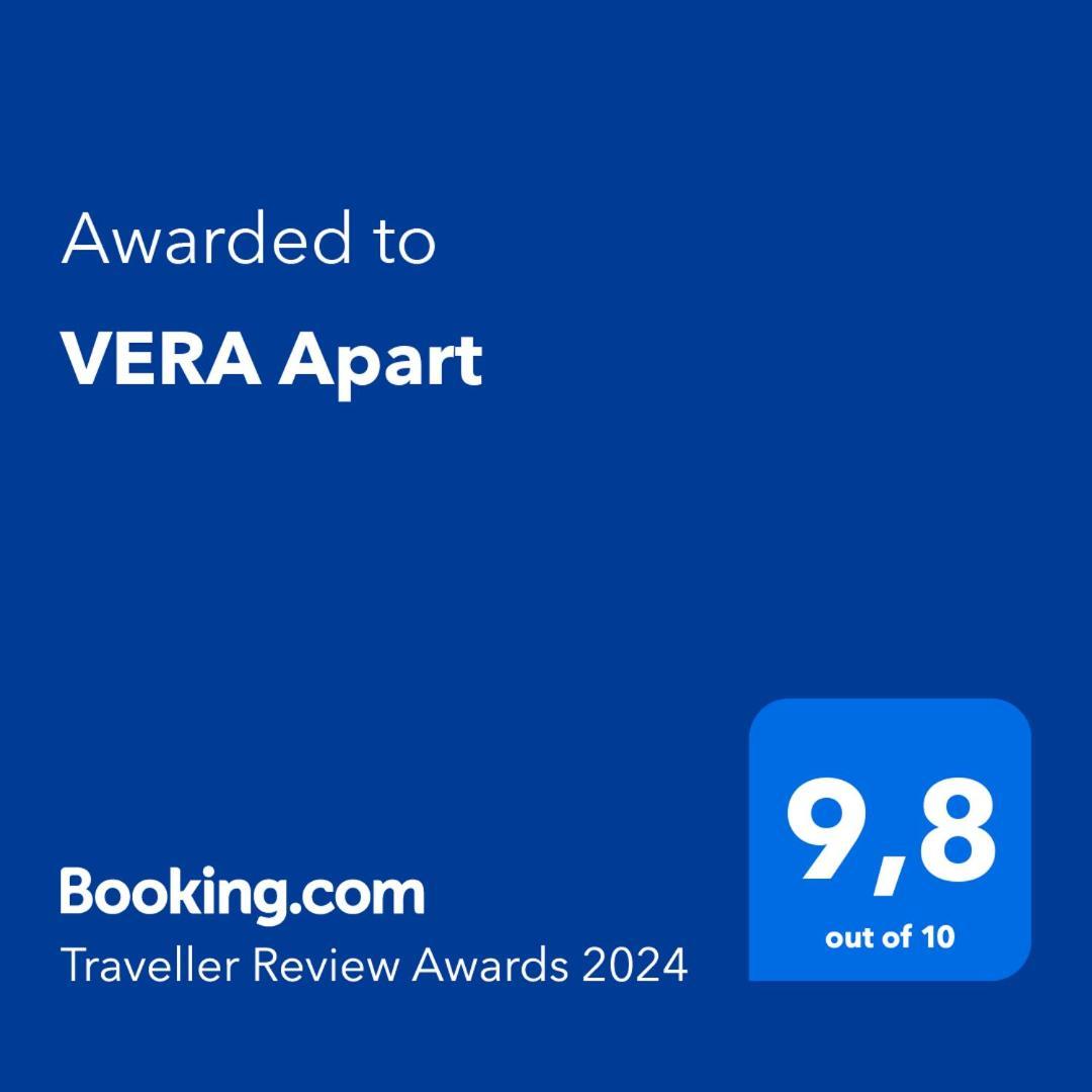 Vera Apart เอลชัลเตน ภายนอก รูปภาพ